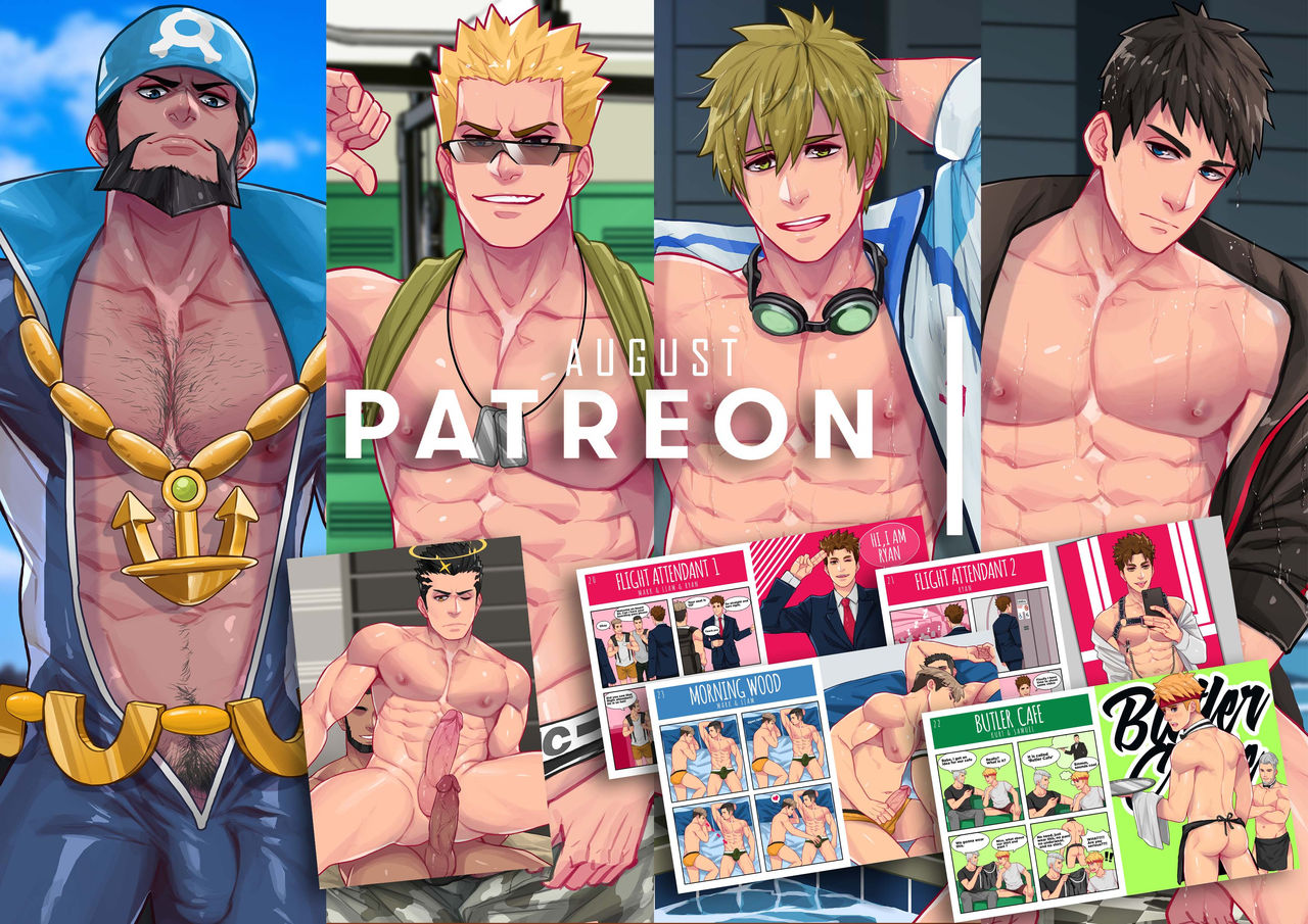 August 2019 Rewards page 1 full