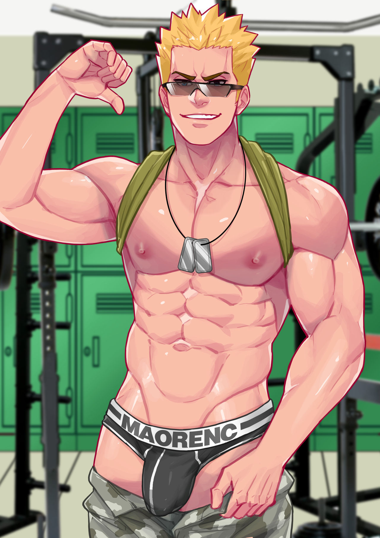 August 2019 Rewards page 7 full