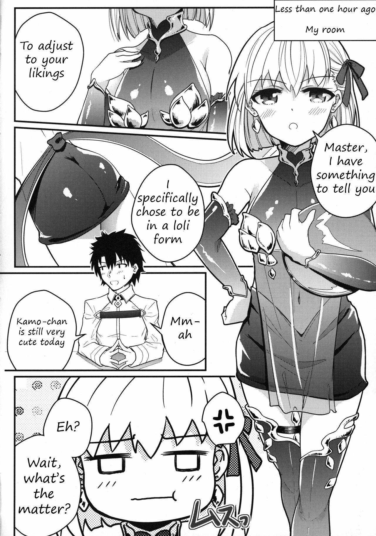 Kama-chan ga Loli Kyonyuu Reiki ni Natte Kureta. page 5 full
