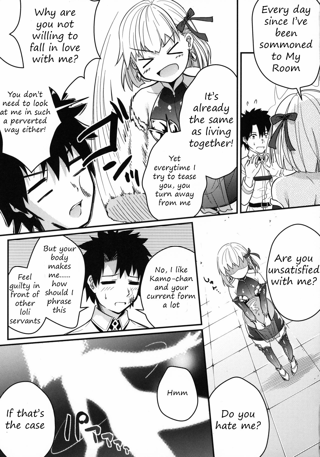 Kama-chan ga Loli Kyonyuu Reiki ni Natte Kureta. page 6 full