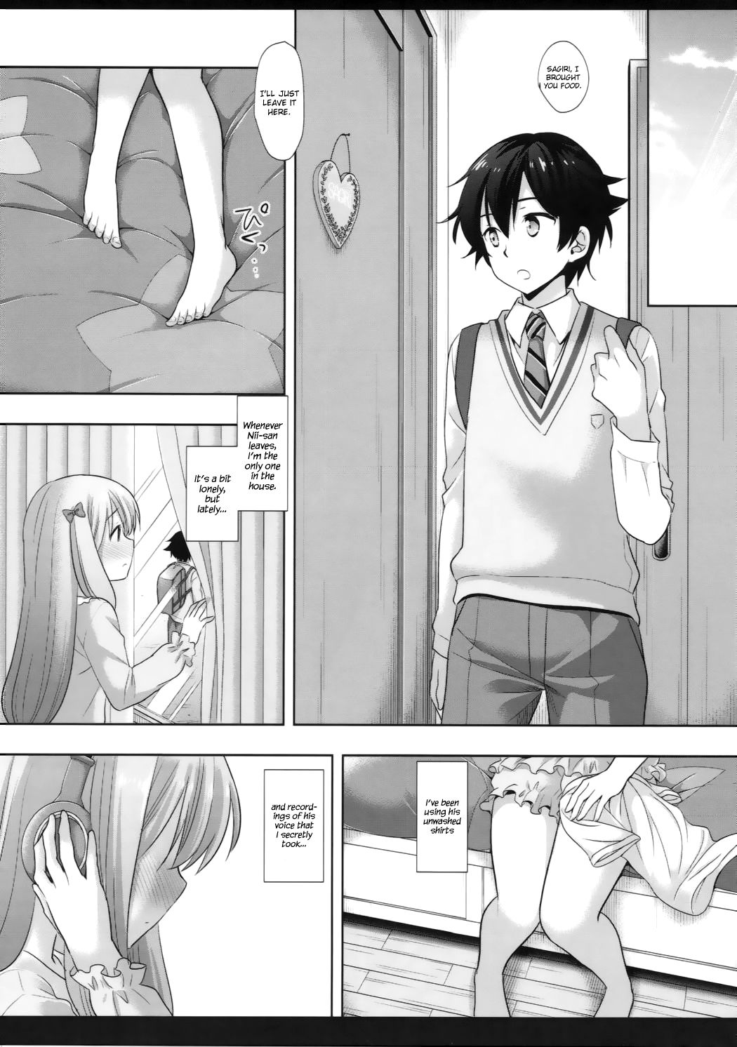 Nii-san Daisuki Eromanga Sensei, nanoni page 3 full