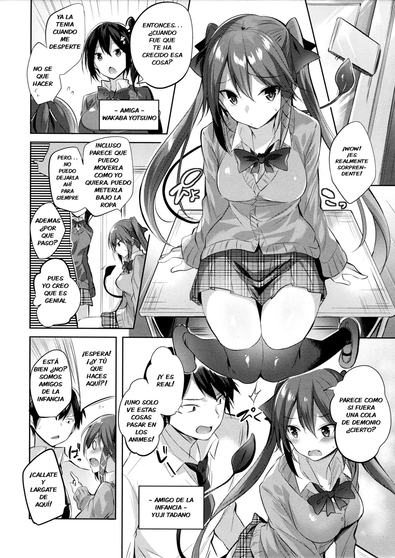 Koakuma Setsuko no Himitsu page 3 full
