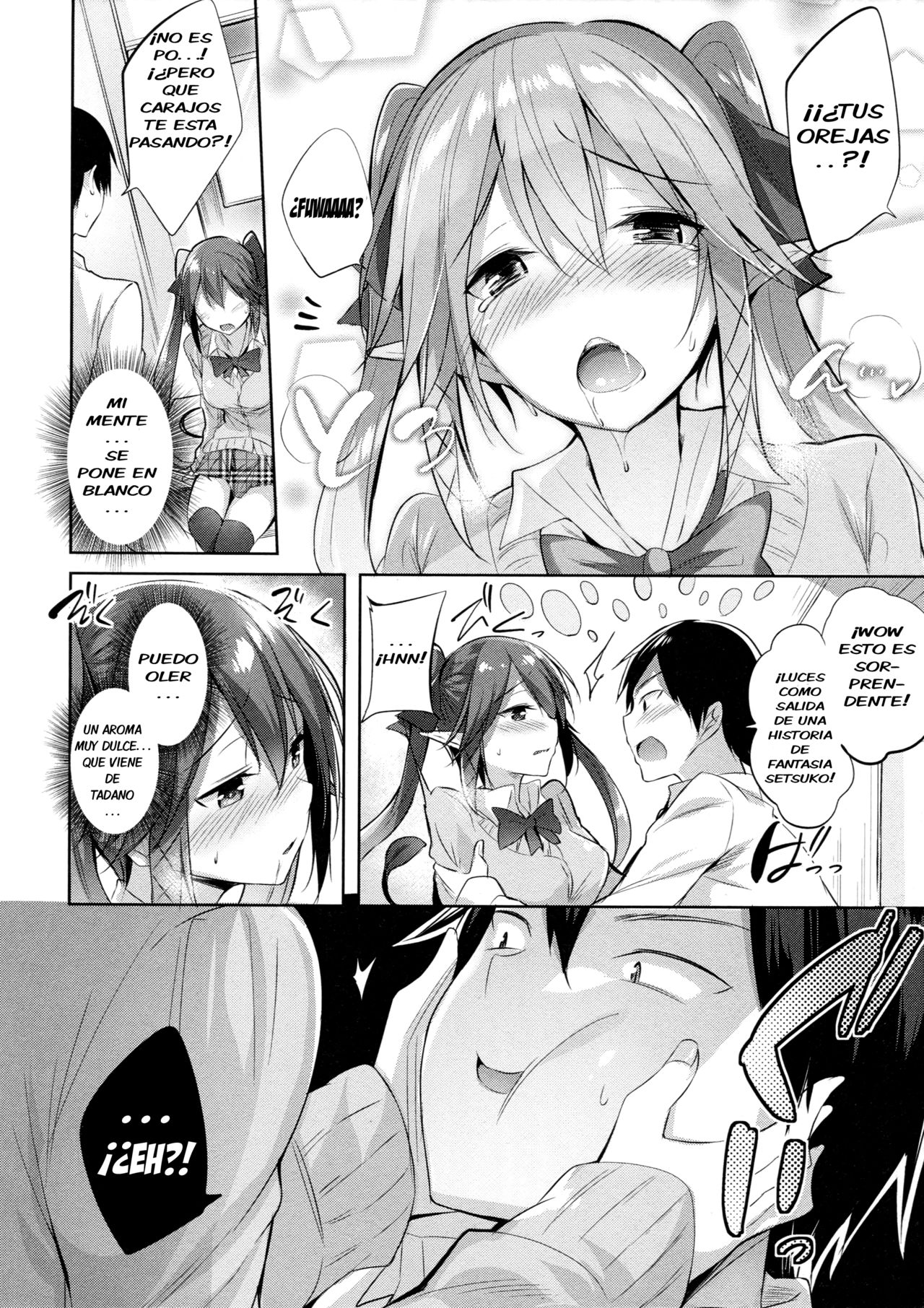 Koakuma Setsuko no Himitsu page 7 full