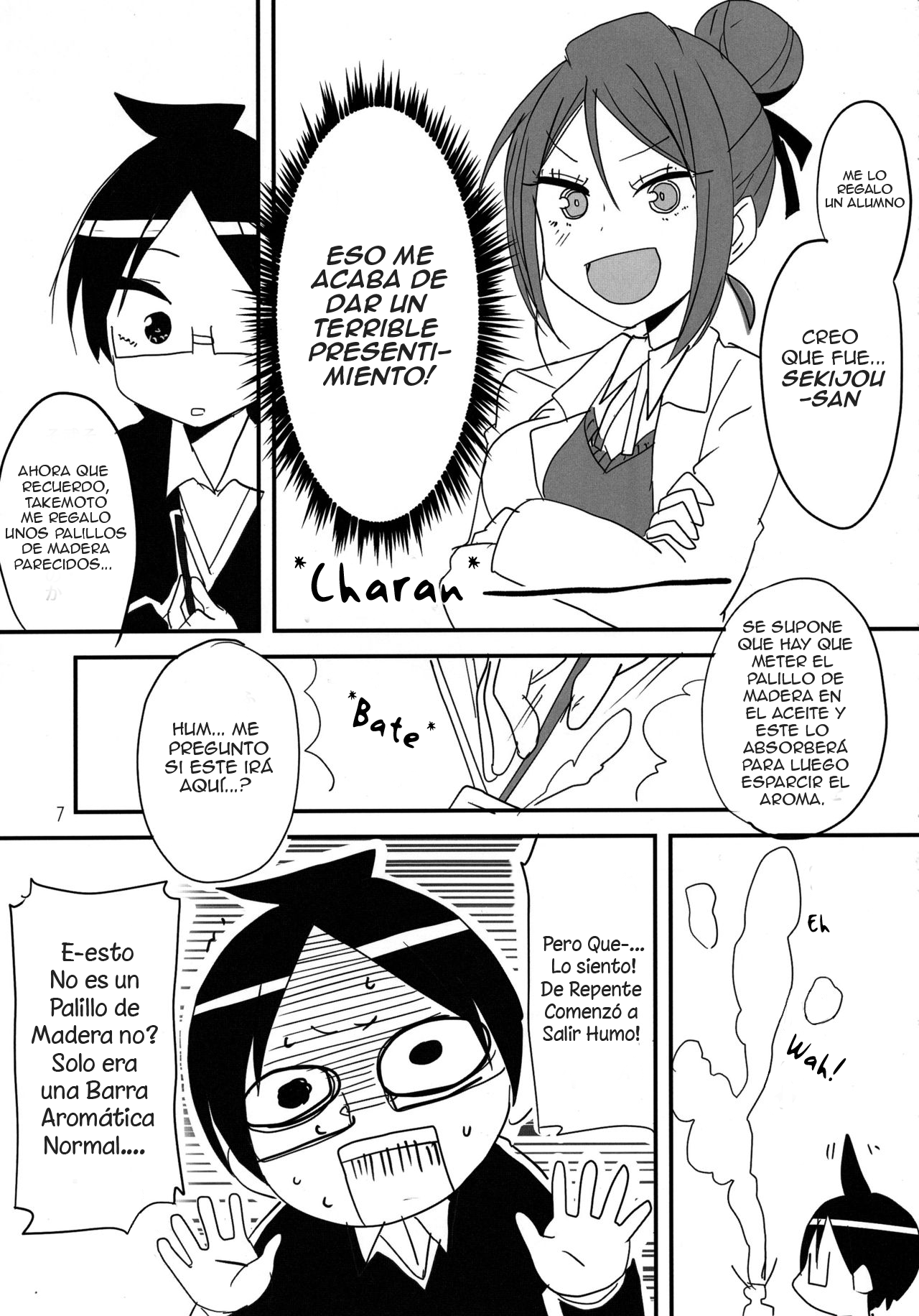 Bokutachi wa Yoru no Benkyou ga Dekinai page 4 full