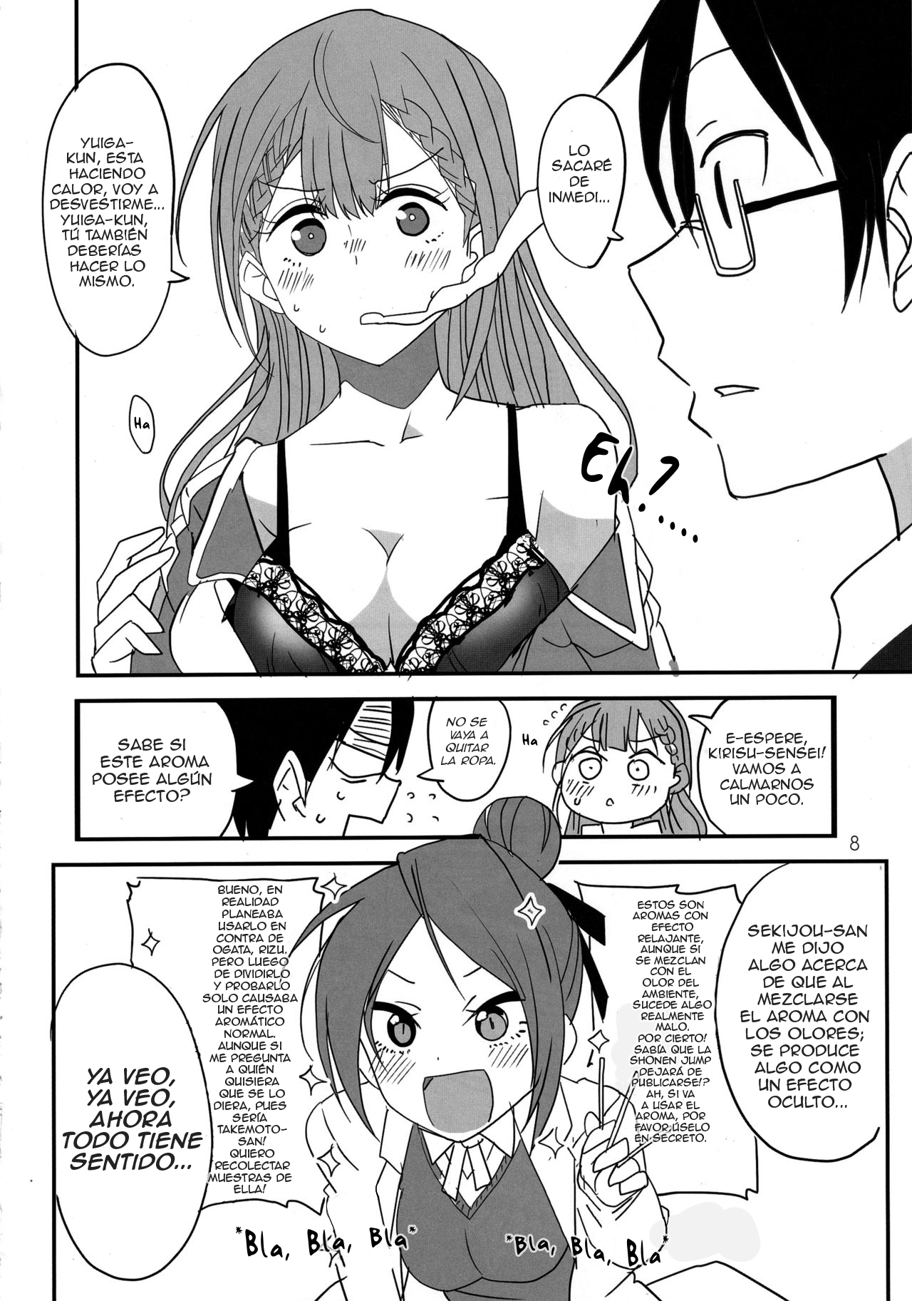 Bokutachi wa Yoru no Benkyou ga Dekinai page 5 full