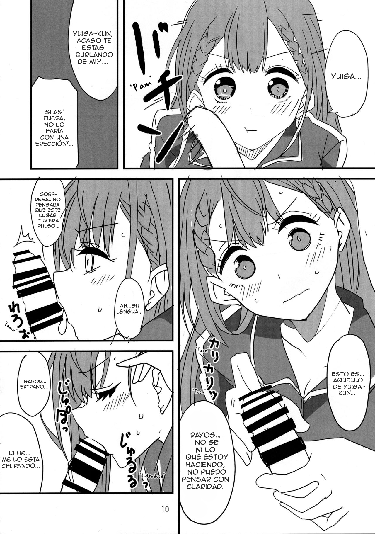 Bokutachi wa Yoru no Benkyou ga Dekinai page 7 full