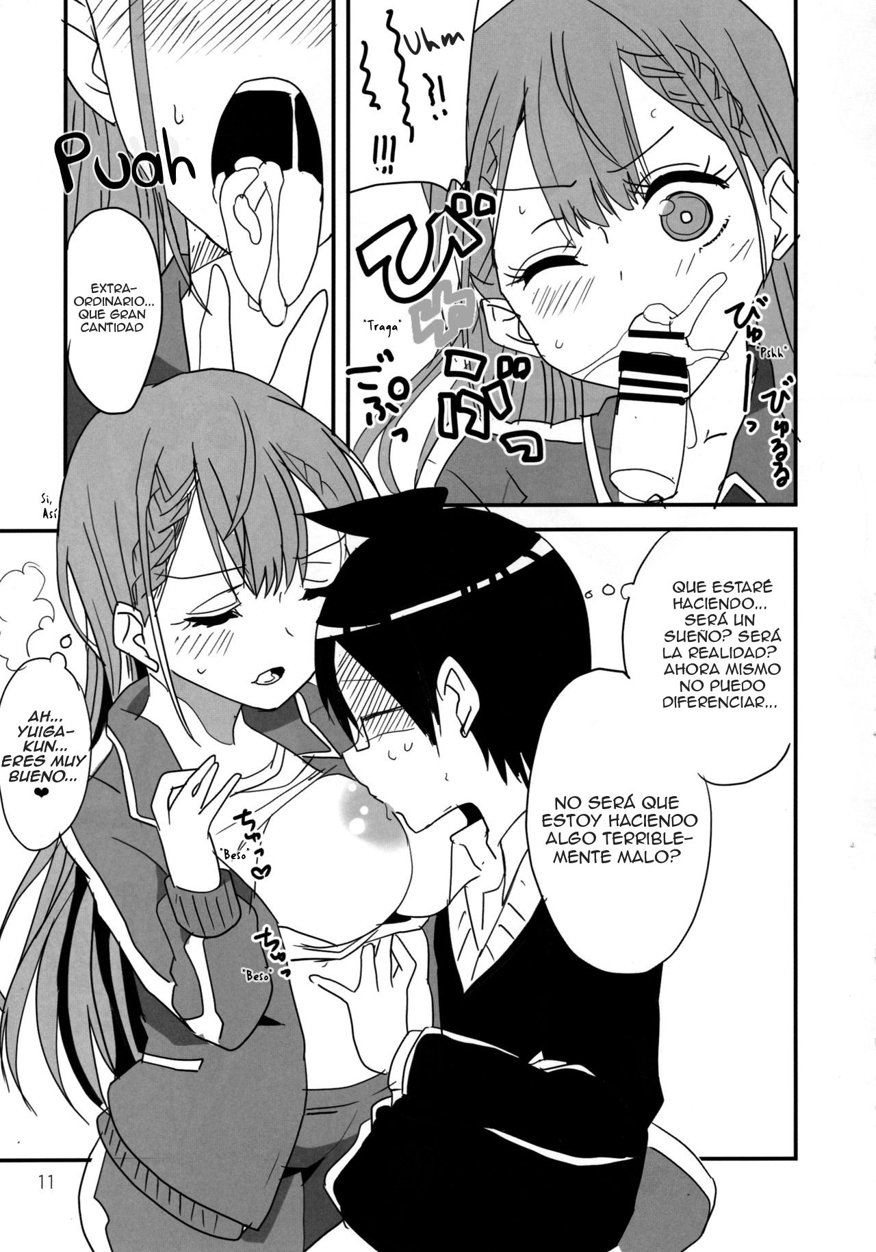 Bokutachi wa Yoru no Benkyou ga Dekinai page 8 full