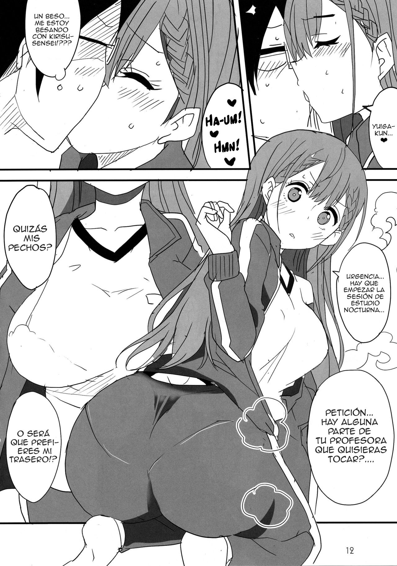 Bokutachi wa Yoru no Benkyou ga Dekinai page 9 full