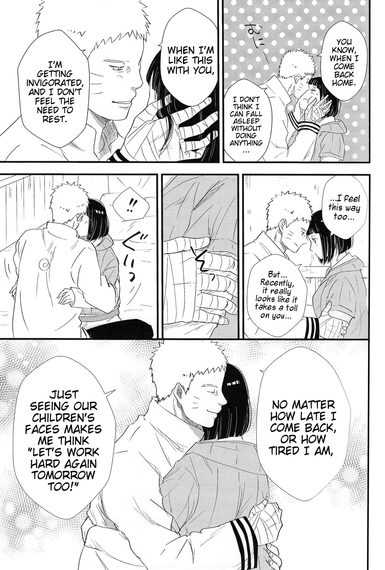 Mayonaka no Kyuusoku | Midnight Rest page 6 full