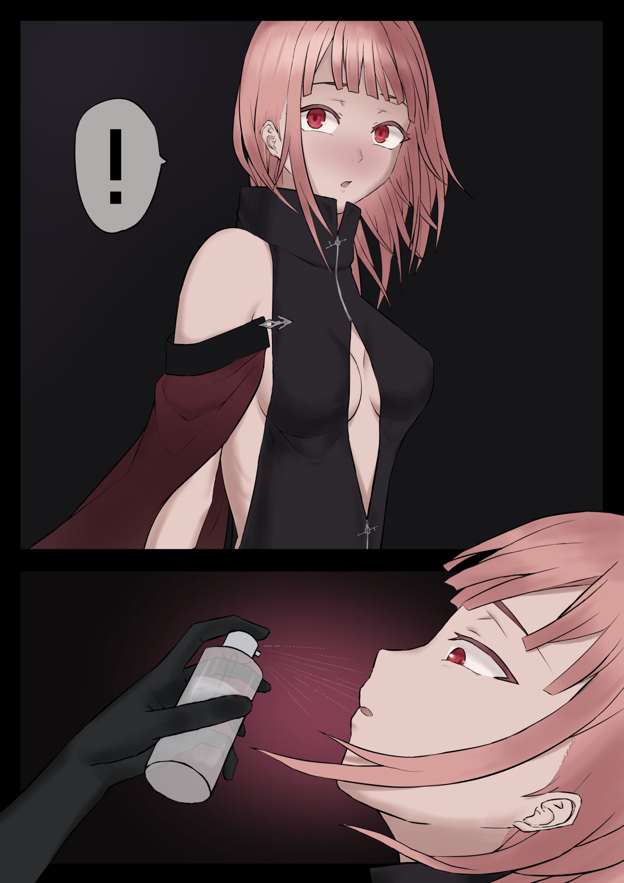 巣窟へようこそ page 2 full