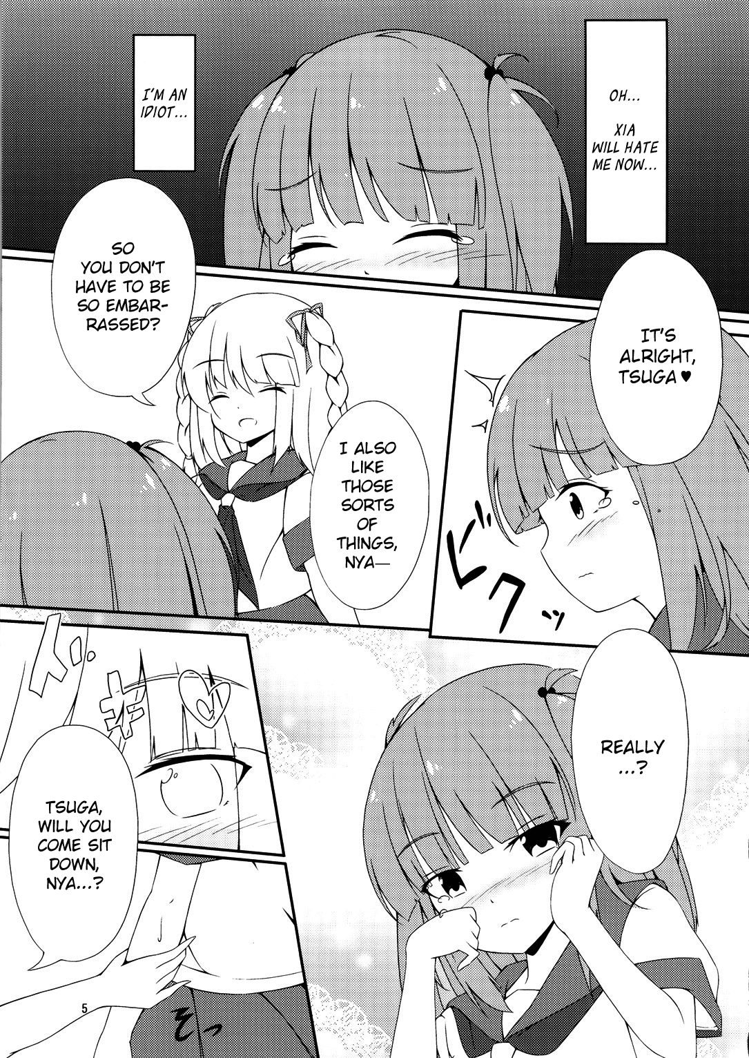 TSUGAXIA page 4 full