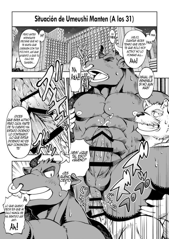 Tokyo Kemono Joujikyoku -Sex And The Furry- page 7 full