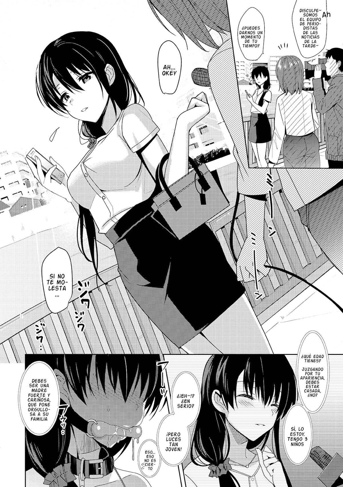 Summer Halation After Episode page 5 full
