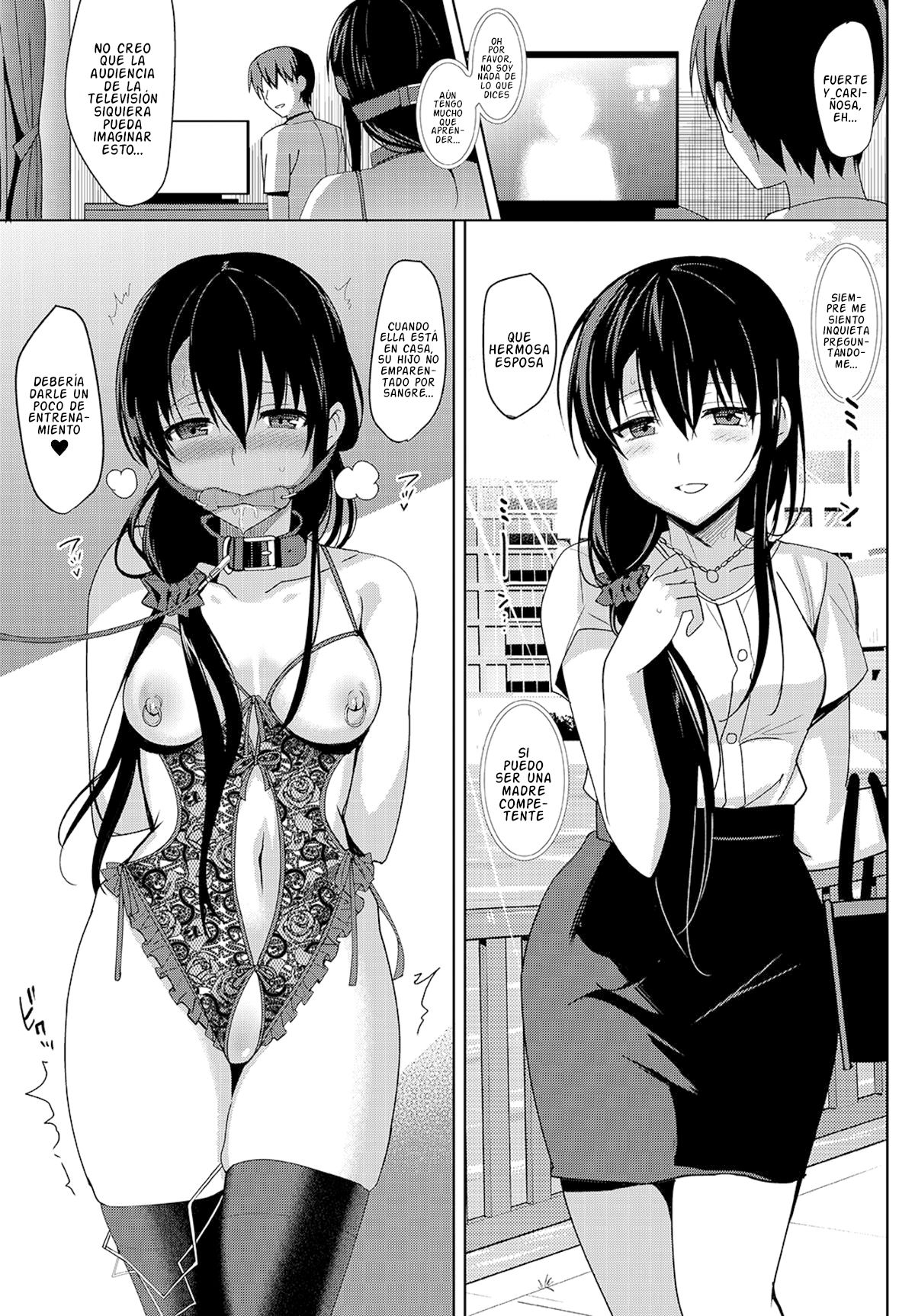 Summer Halation After Episode page 6 full
