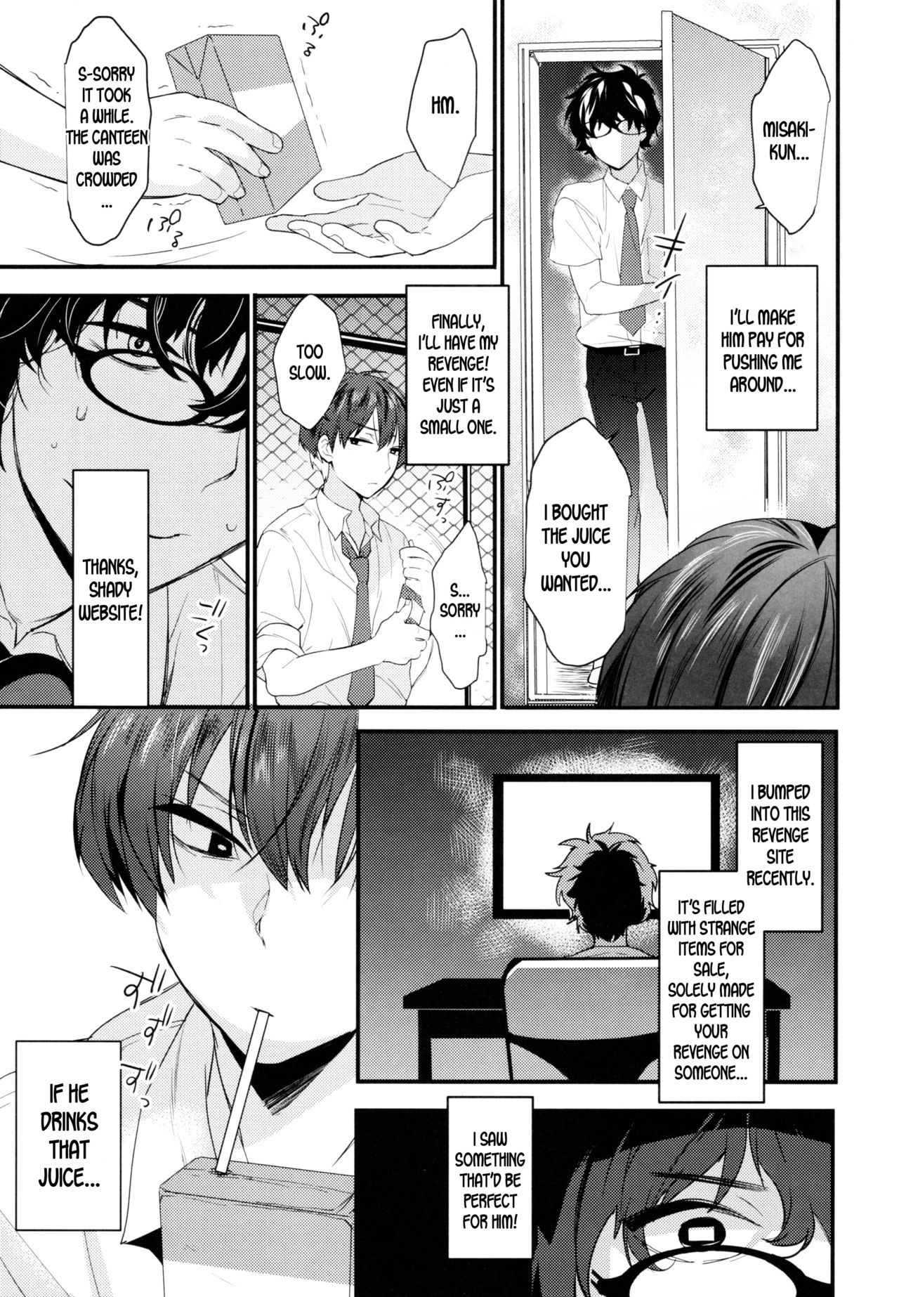 Onna ni natta Rin-kun ga Mesu ni naru made page 4 full