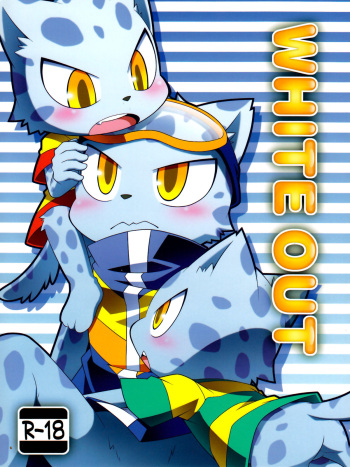 WHITE OUT cover