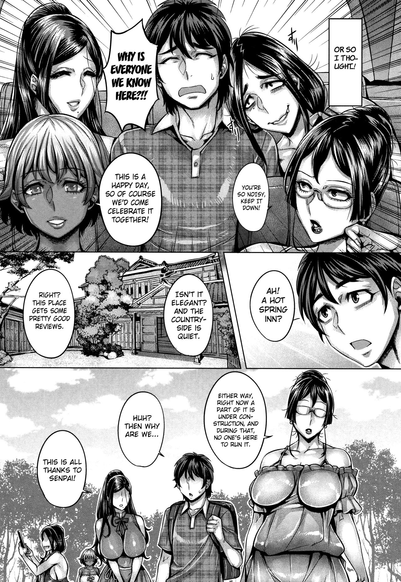 Junyoku Kaihouku 8-goushitsu page 2 full
