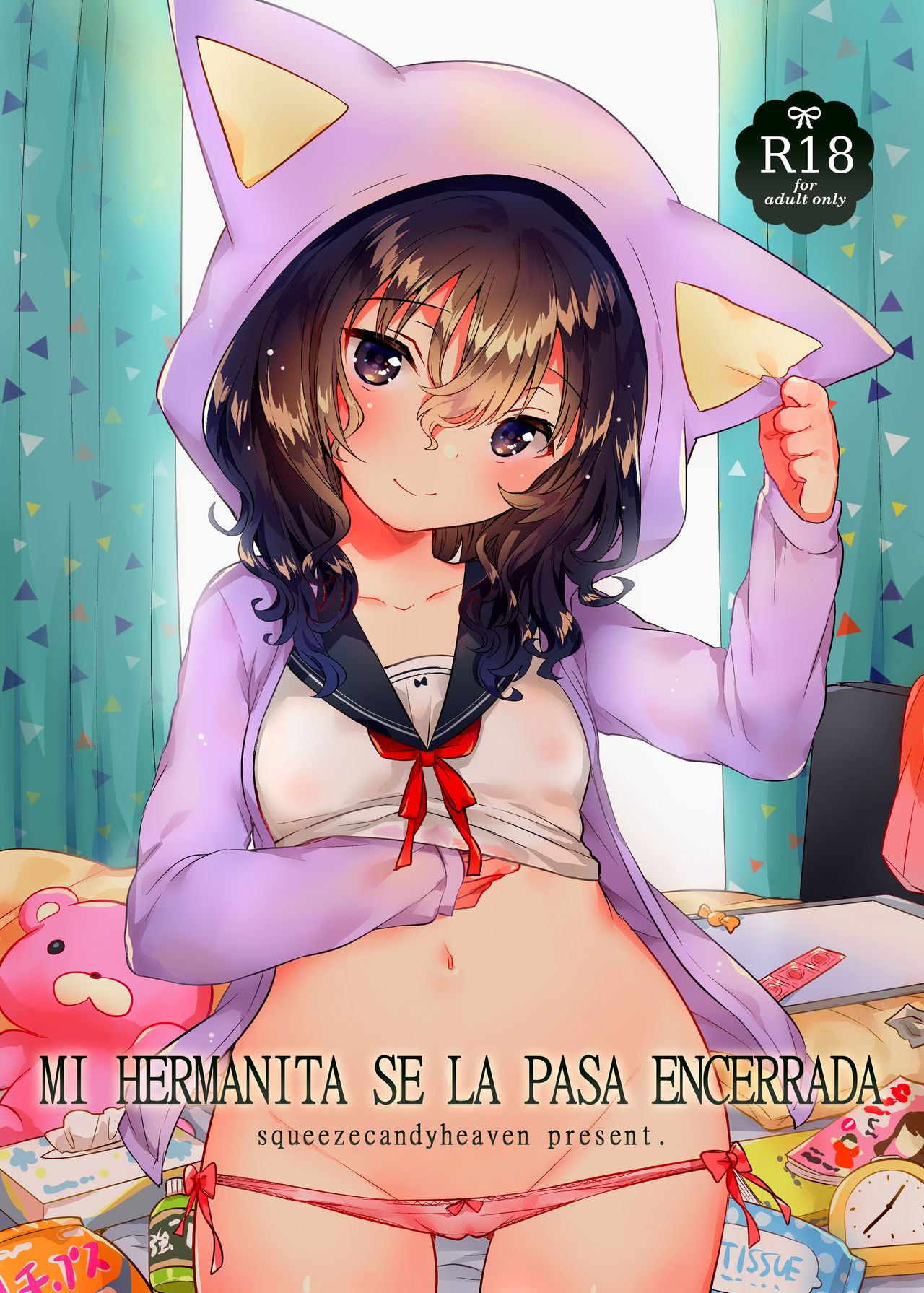 Imouto wa Hikikomori | Mi hermanita se la pasa encerrada page 1 full