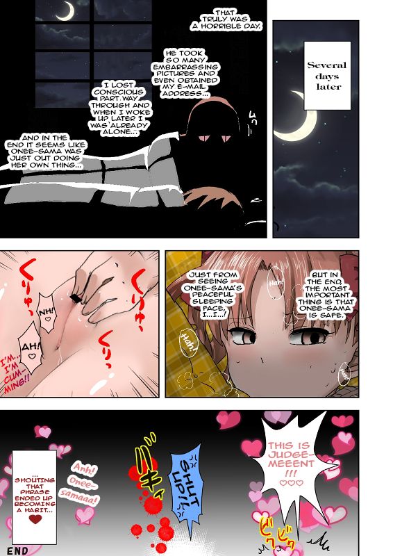 Toaru Judgement no Nichijou | A certain Judgement member's daily life page 10 full