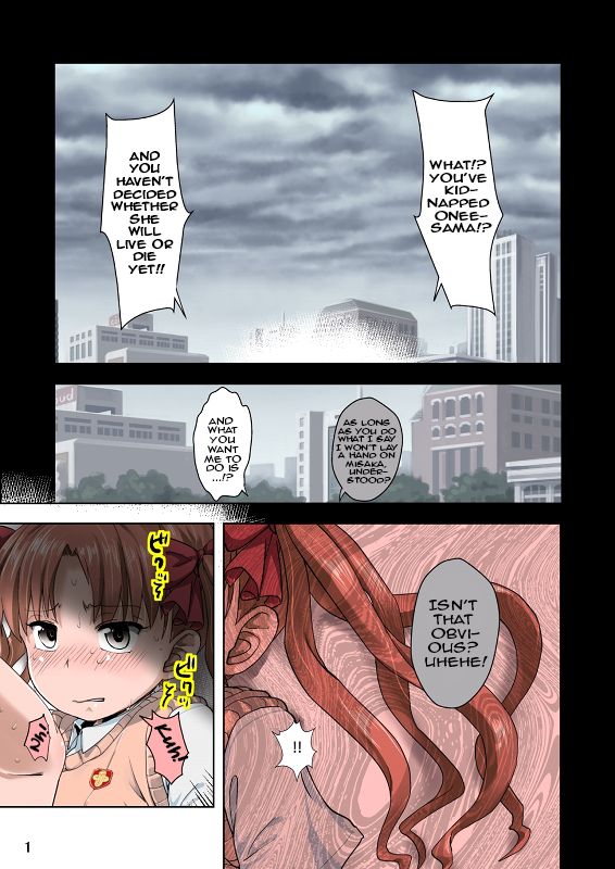 Toaru Judgement no Nichijou | A certain Judgement member's daily life page 3 full