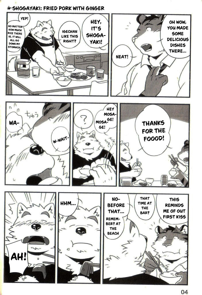 Mosage to Igeta 2 page 3 full