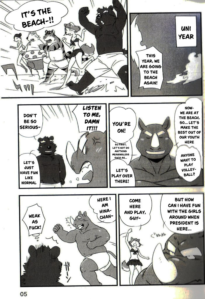 Mosage to Igeta 2 page 4 full