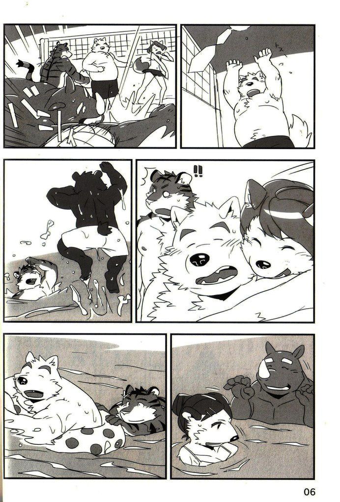 Mosage to Igeta 2 page 5 full