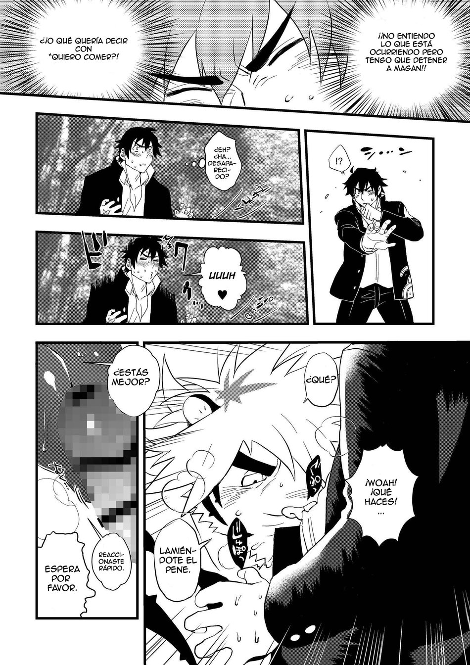 Takeki Tora wa Mori de Hatsujou Suru page 5 full