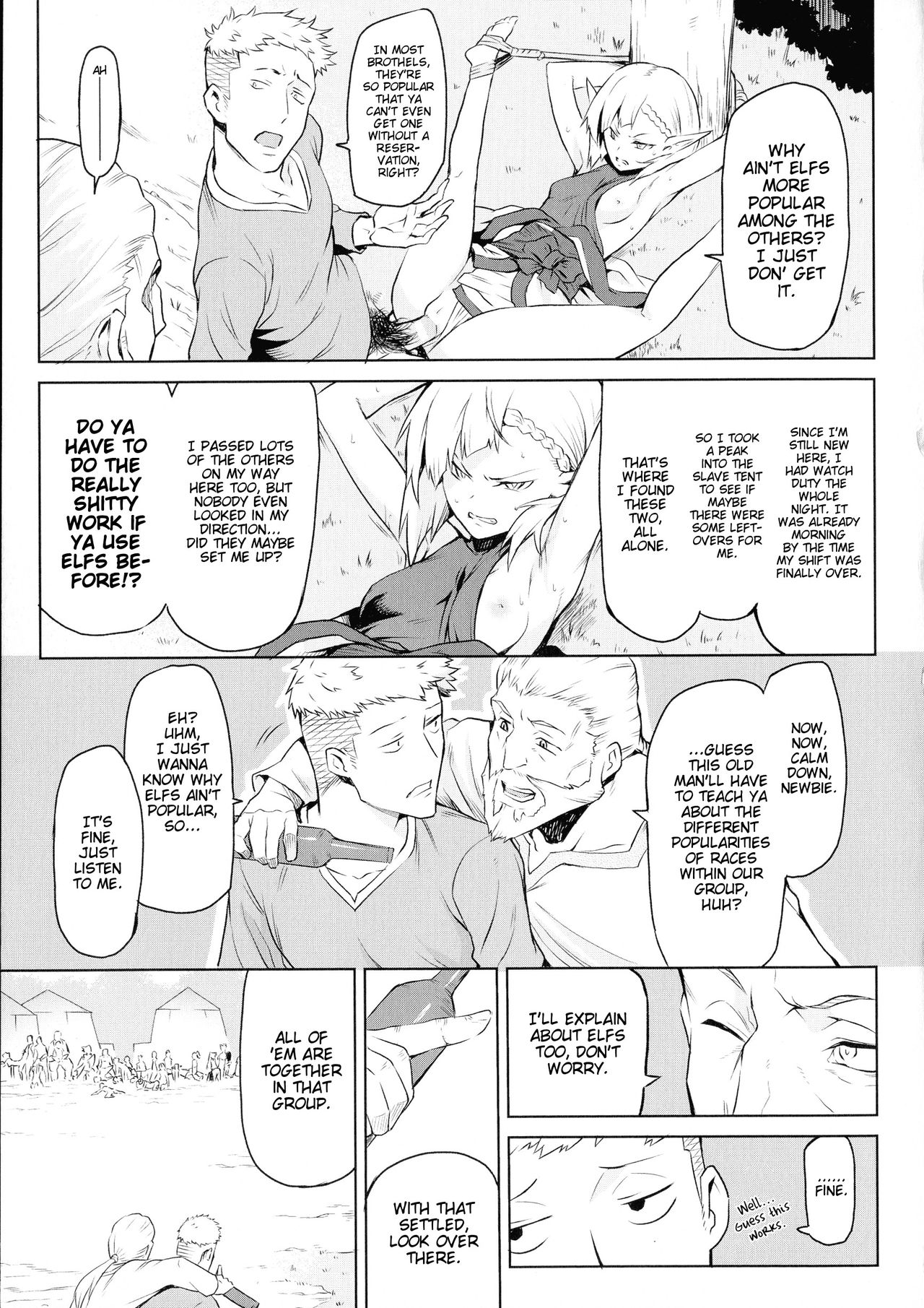 Ishu Kitan Ch. 2-4 page 10 full