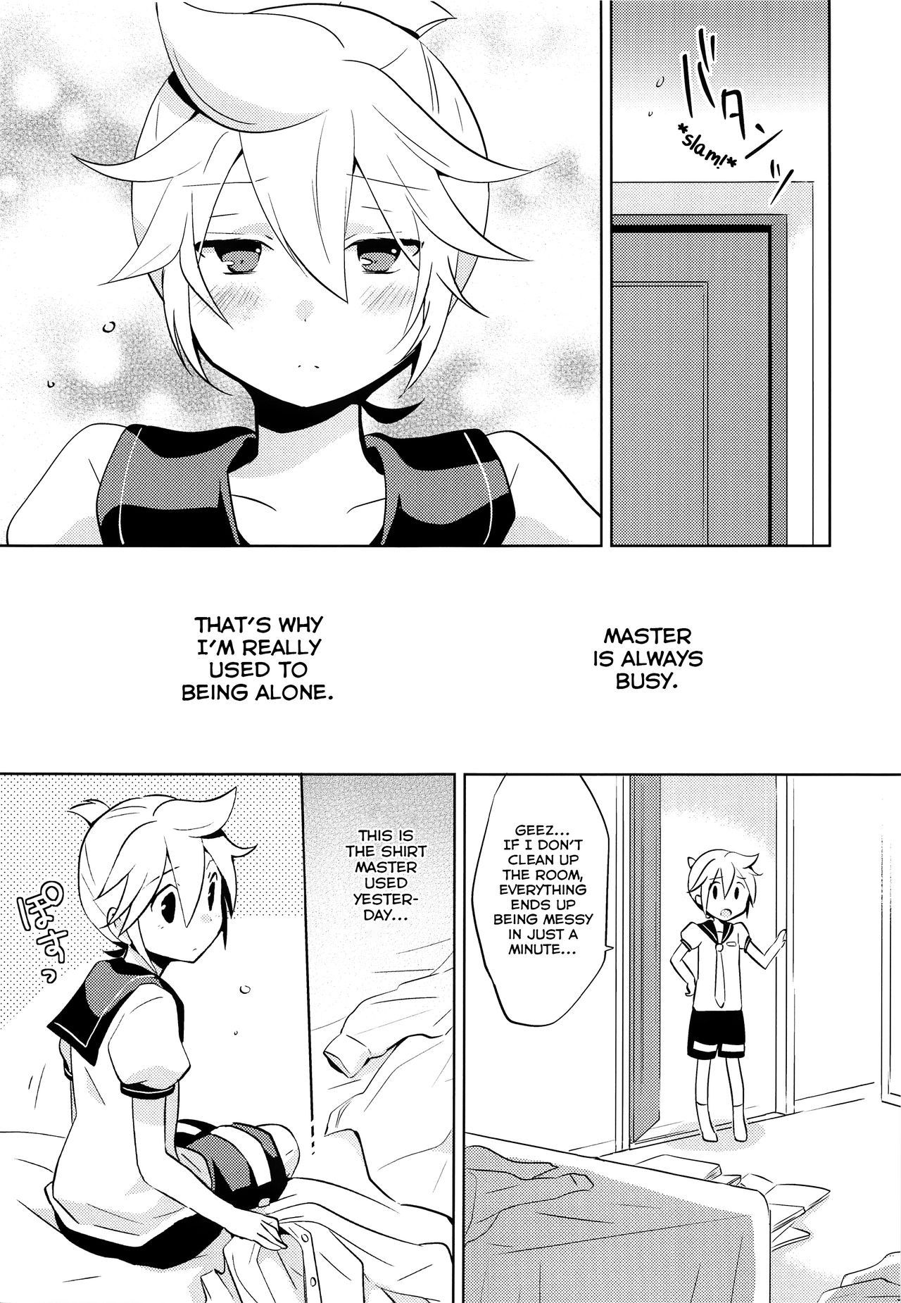 Onegai Master page 6 full