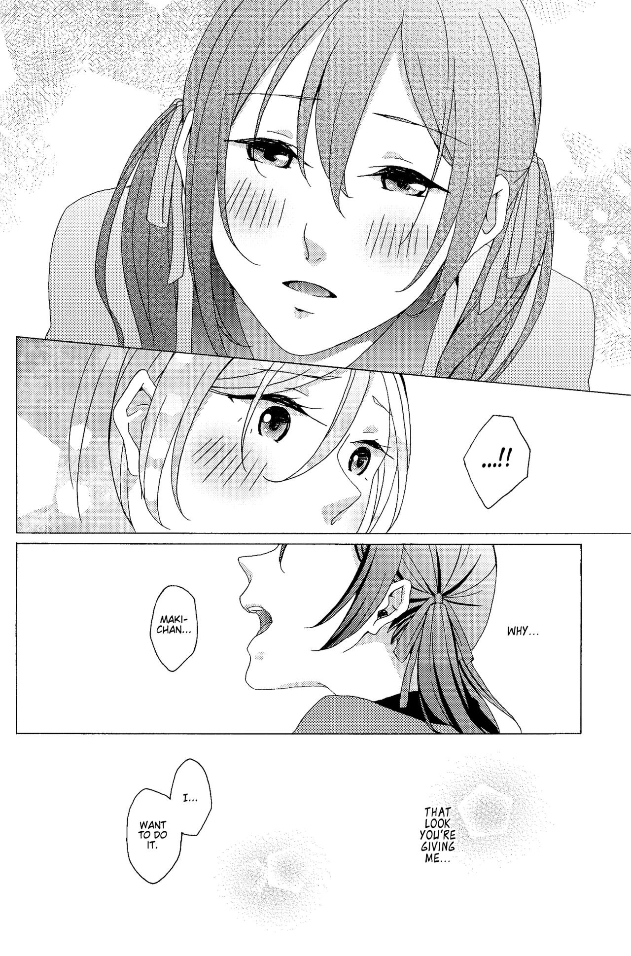 Maki-chan Aisare aiueo! | Maki-chan Loved Alphabetically! page 8 full