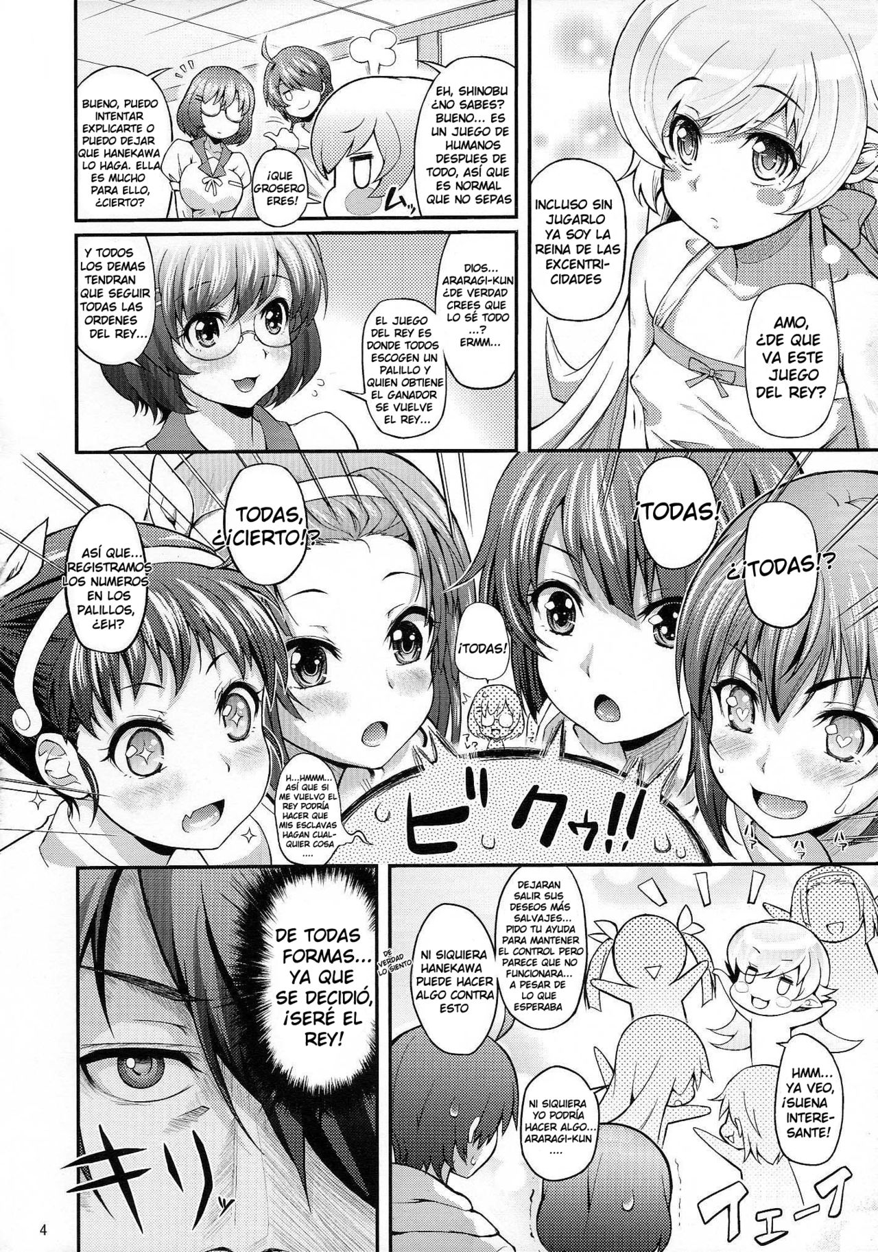 Pachimonogatari Part 5: Koyomi Party | Pachimonogatari Parte 5- La Fiesta de Koyomi page 3 full
