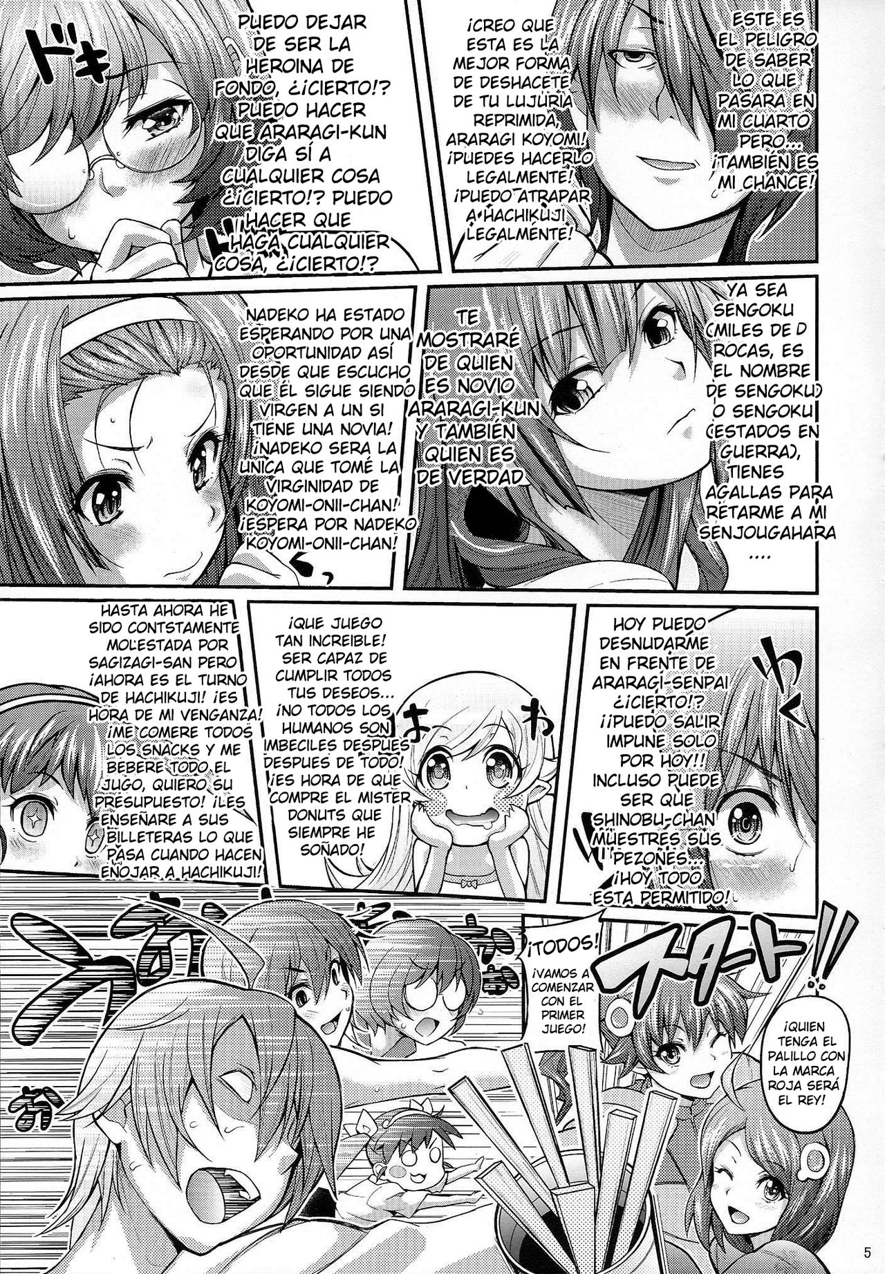 Pachimonogatari Part 5: Koyomi Party | Pachimonogatari Parte 5- La Fiesta de Koyomi page 4 full