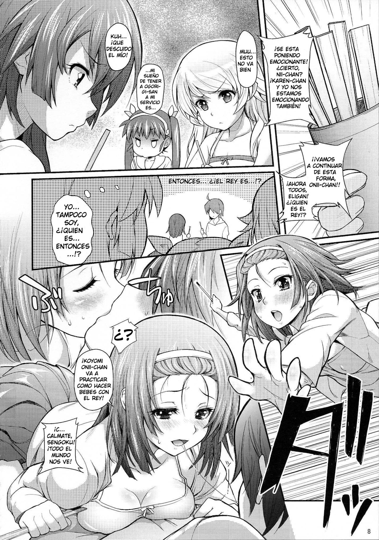 Pachimonogatari Part 5: Koyomi Party | Pachimonogatari Parte 5- La Fiesta de Koyomi page 7 full