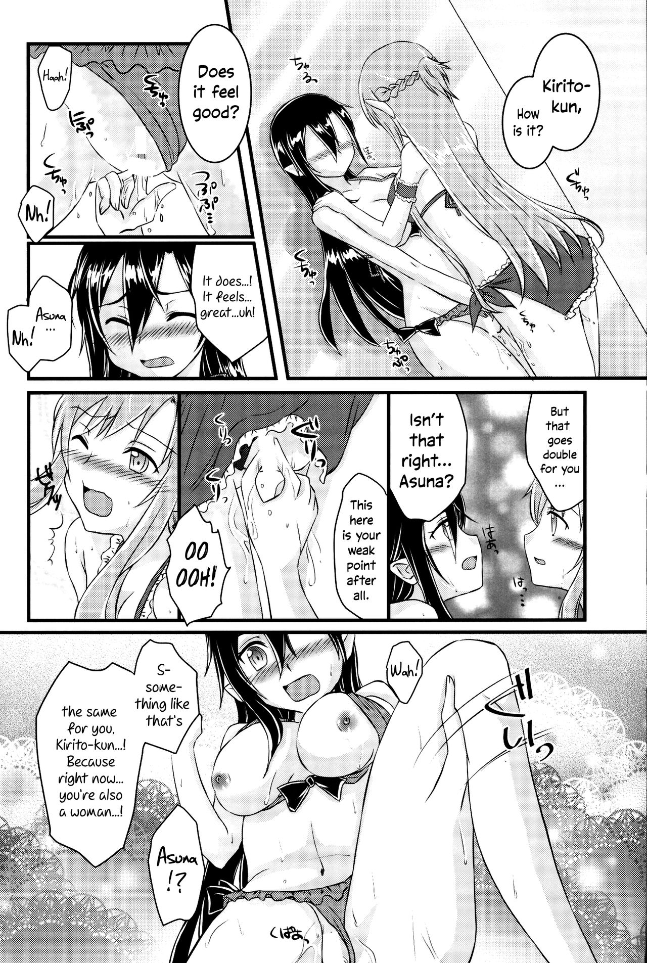 Kiriko-chan to Asobou! 3 | Let's play with Kiriko-chan! 3 page 9 full