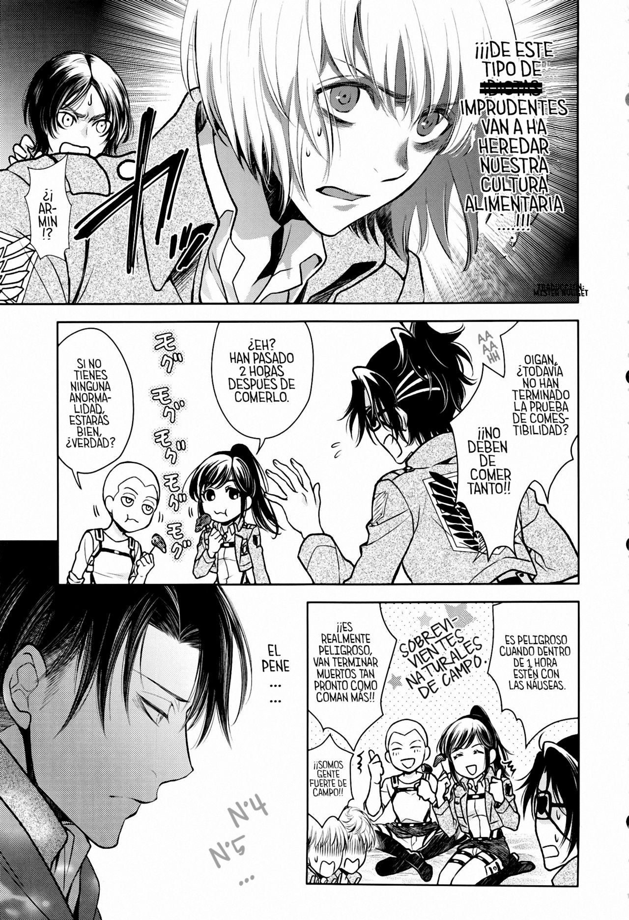 ウハウハ☆ザザーン page 10 full