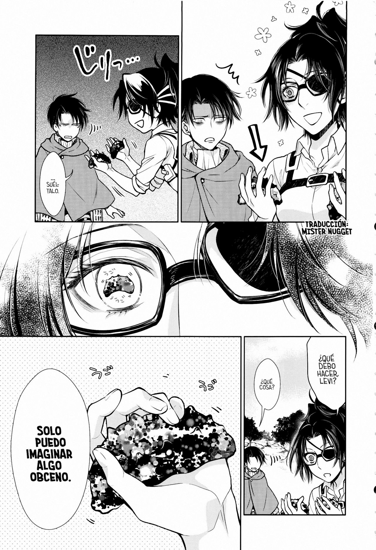ウハウハ☆ザザーン page 6 full