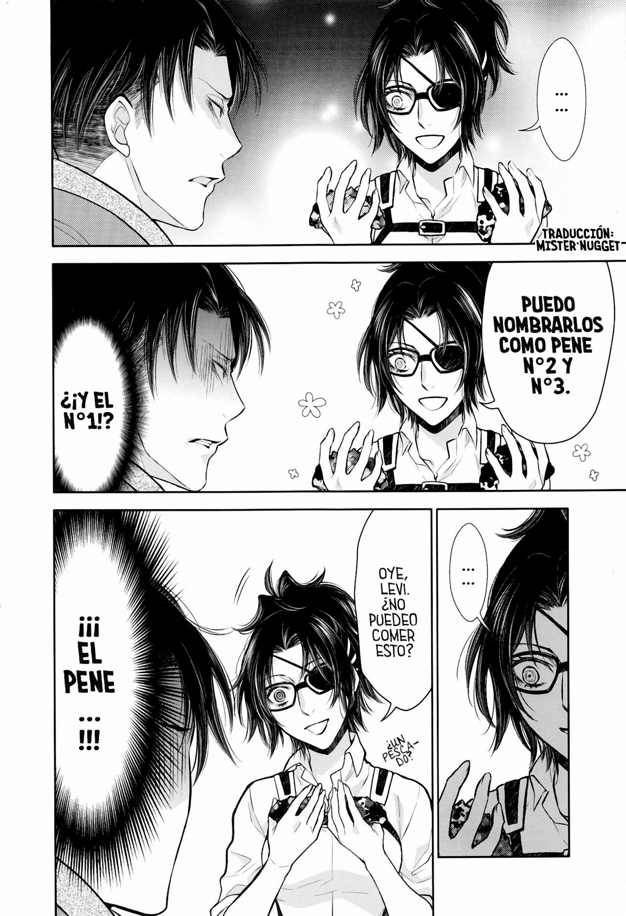 ウハウハ☆ザザーン page 7 full
