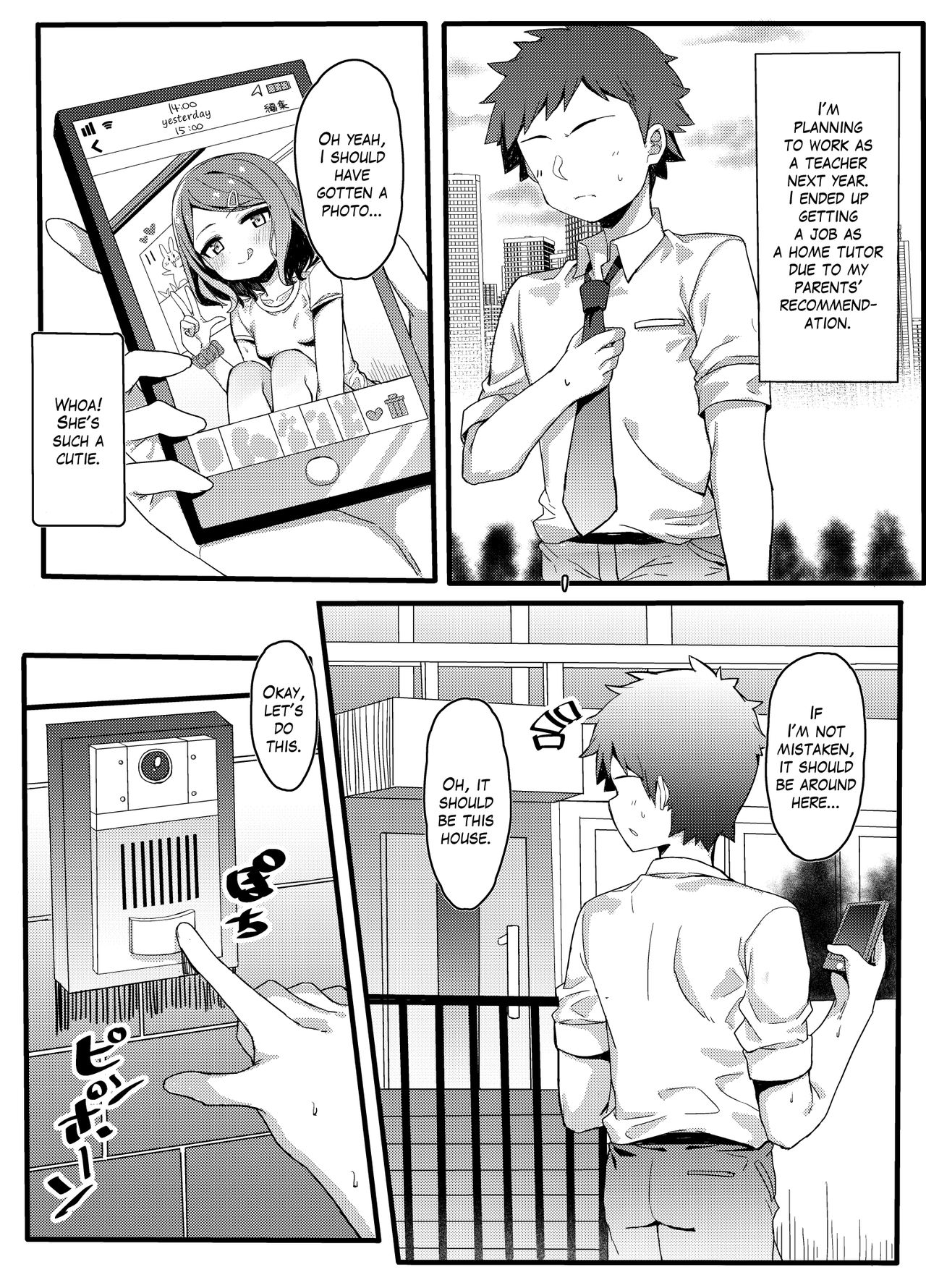 Mesugaki Eisai Kyouiku | A Slutty Brat's Special Training page 2 full