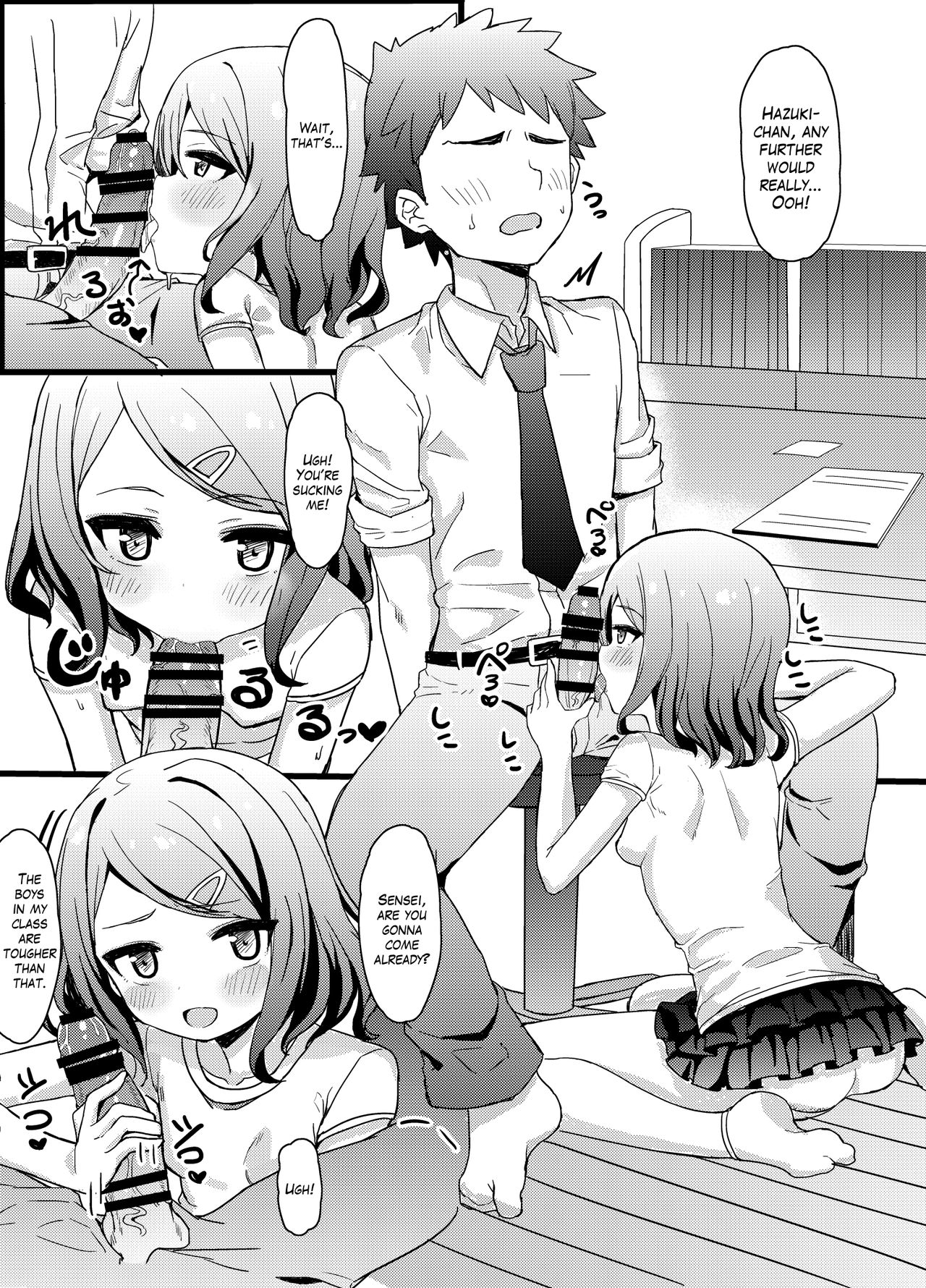 Mesugaki Eisai Kyouiku | A Slutty Brat's Special Training page 8 full
