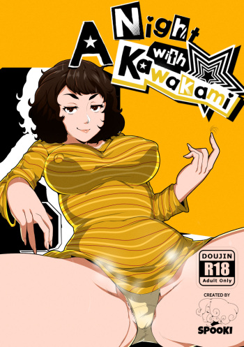 A Night with Kawakami cover