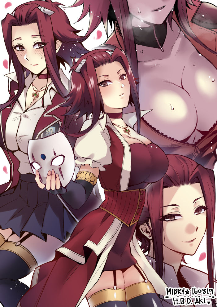 MIBRY☆ page 8 full