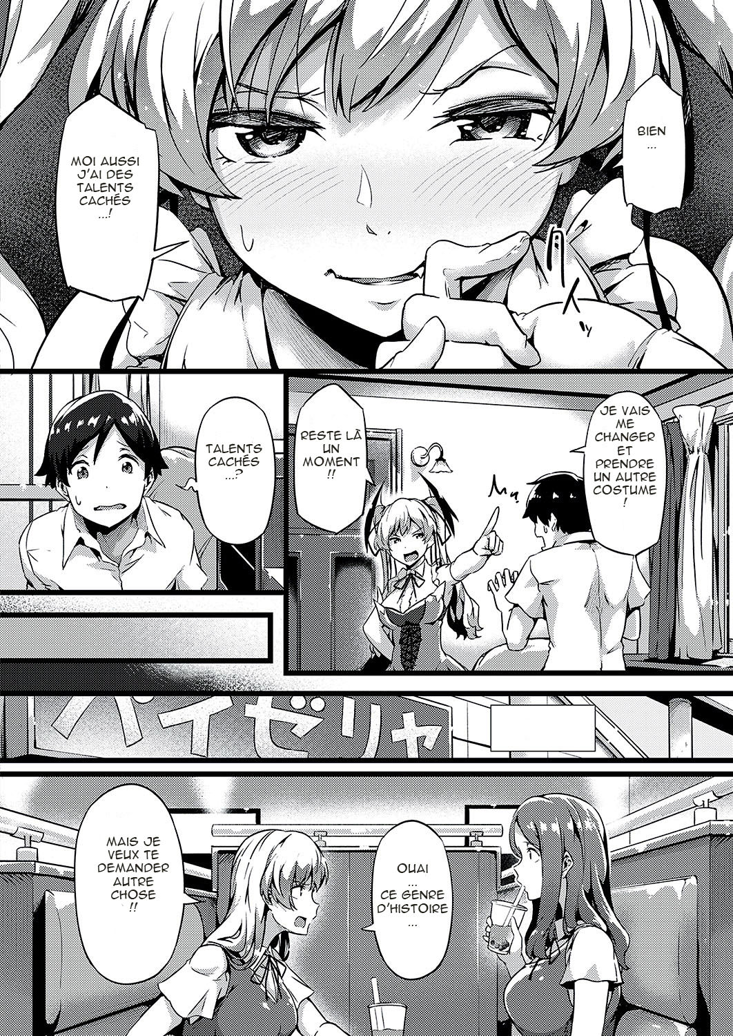 TsundeLayer page 4 full