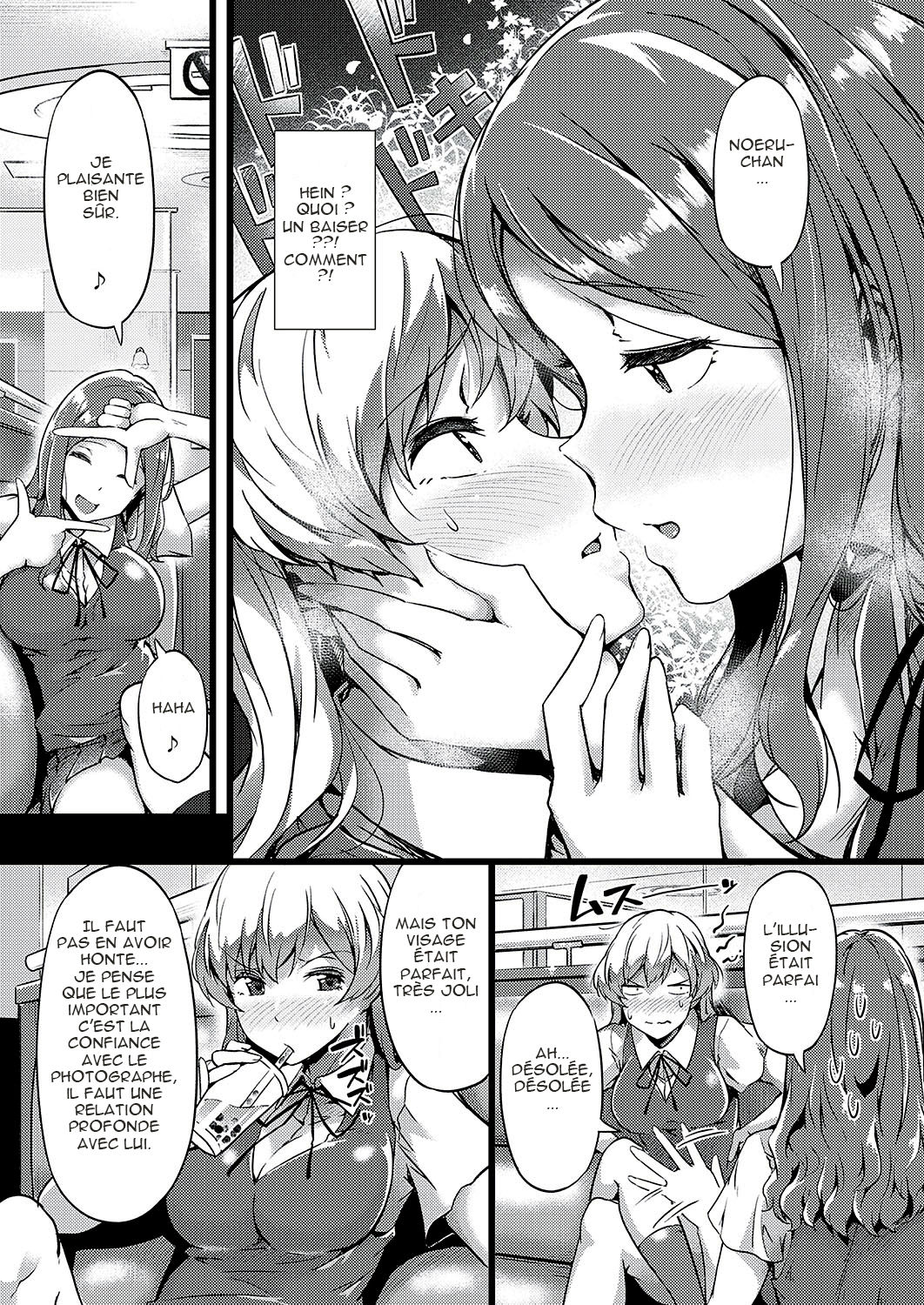 TsundeLayer page 7 full