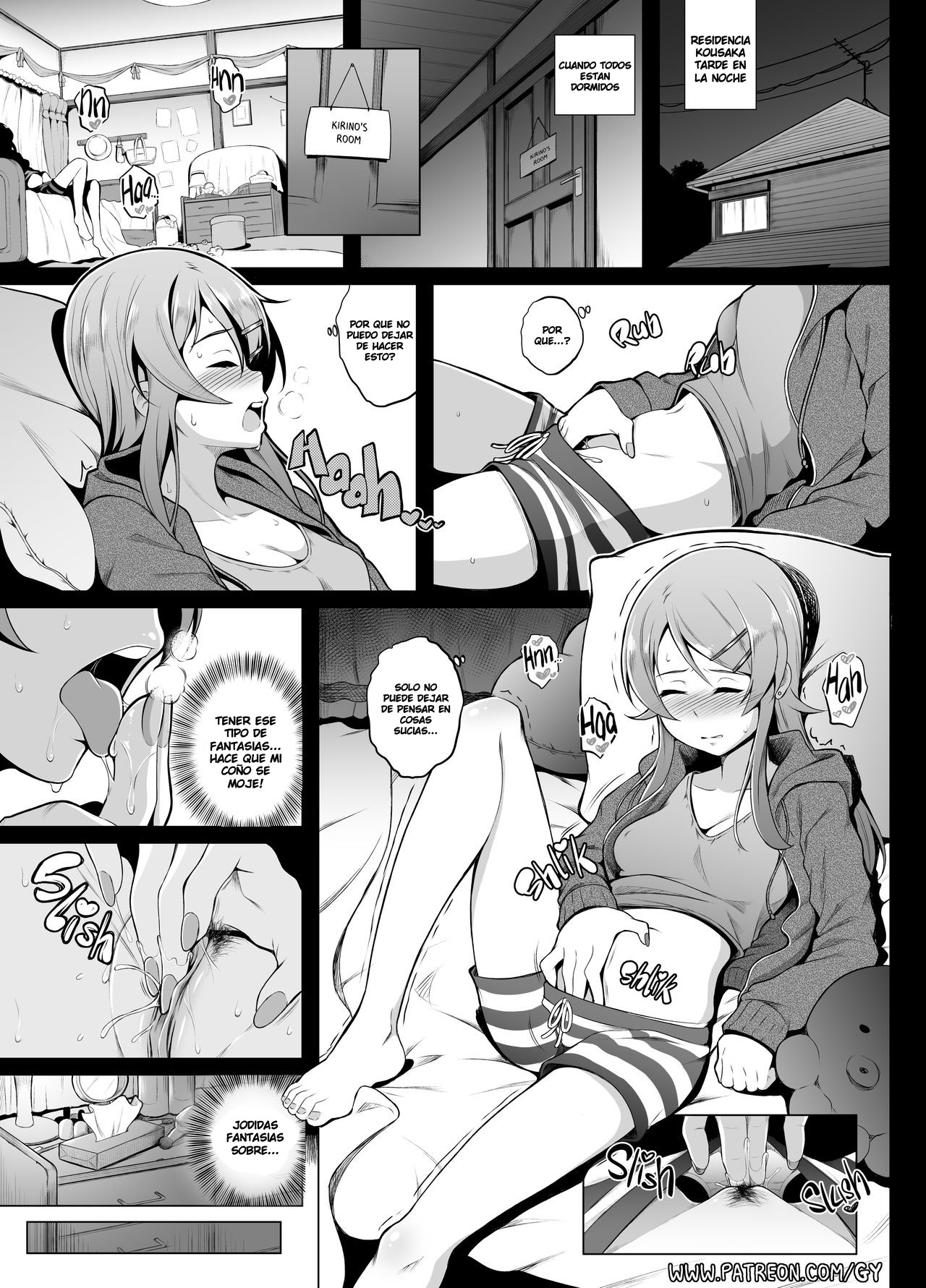 Kirino Comic page 1 full