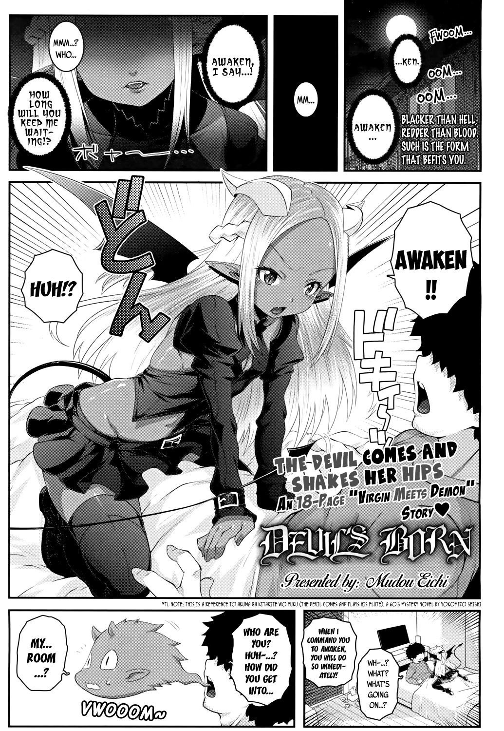 Devil's Born page 1 full