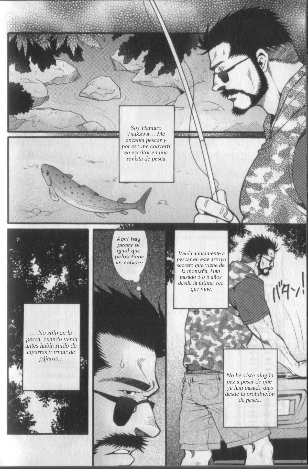 El Monstruo de la Montaña page 2 full