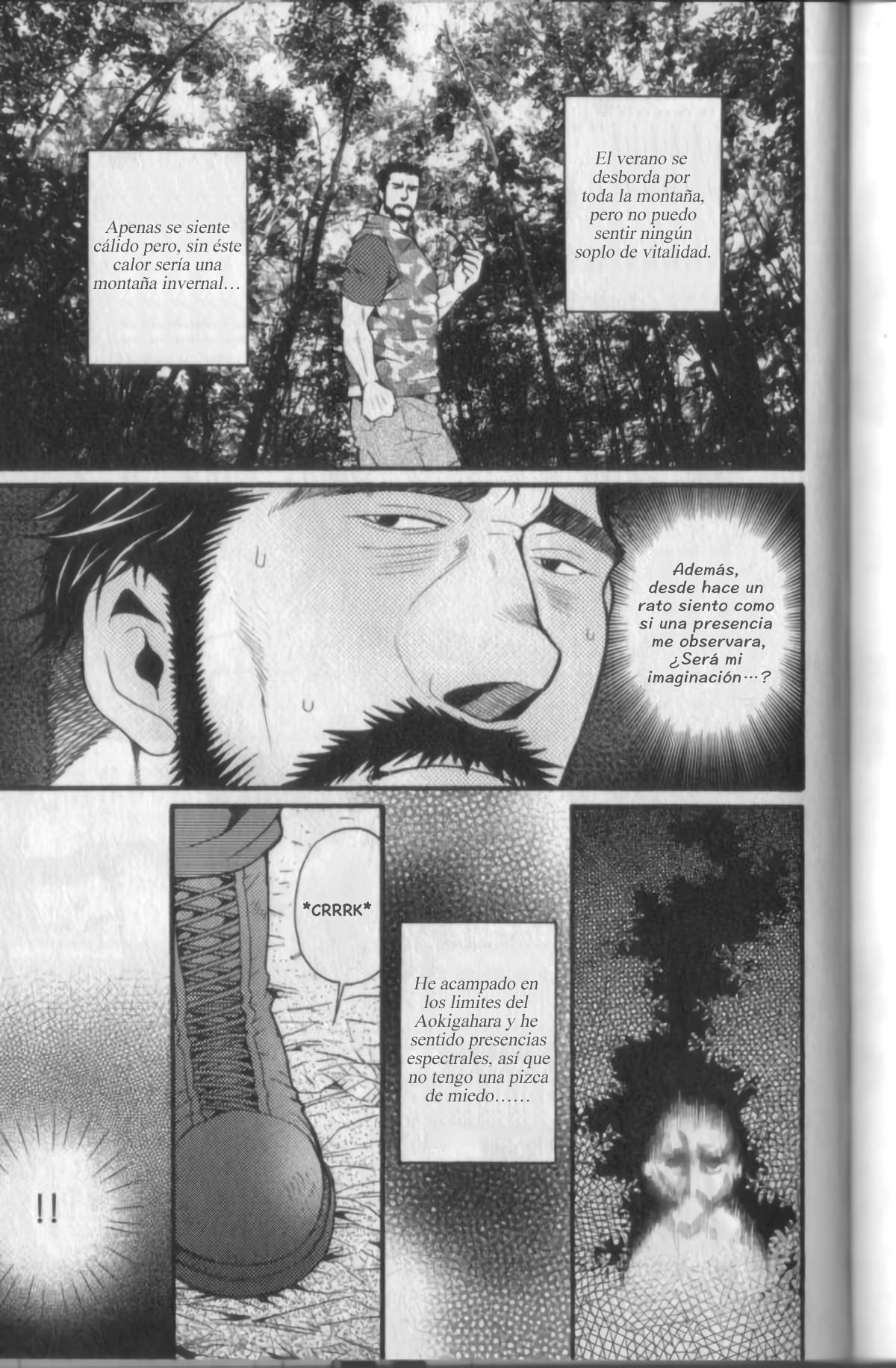 El Monstruo de la Montaña page 3 full