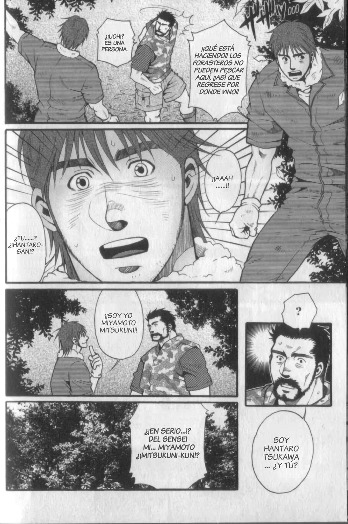 El Monstruo de la Montaña page 4 full