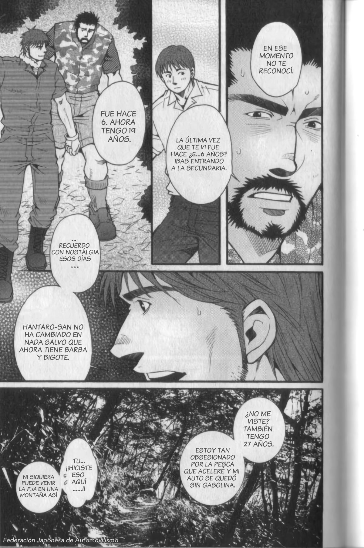 El Monstruo de la Montaña page 5 full